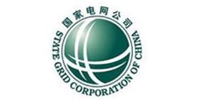 國(guó)家電網(wǎng)公司